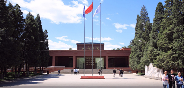 北京工業(yè)大學耿丹學院