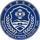 北京警察學院-?；? /></div>
                        <div   id=