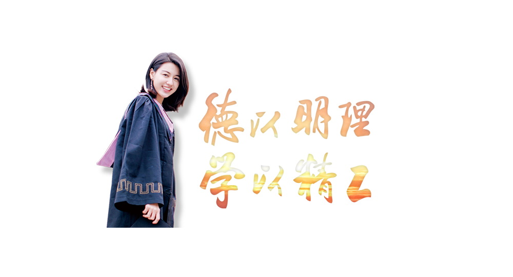 時(shí)光匆匆，歲月如歌！——珍惜自己最美好的時(shí)光，珍惜時(shí)下，放肆而不張揚(yáng)的青春年華。