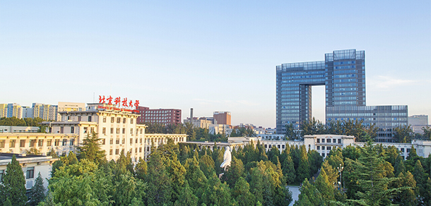 北京科技大學 - 最美大學