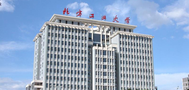 我的大學-大學志