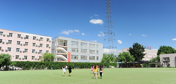 北京科技職業(yè)學院