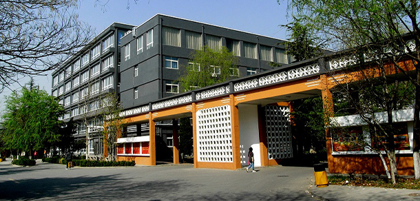 北京科技職業(yè)學院