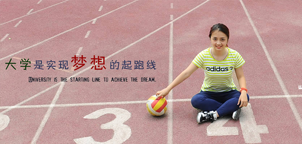 北京科技職業(yè)學院