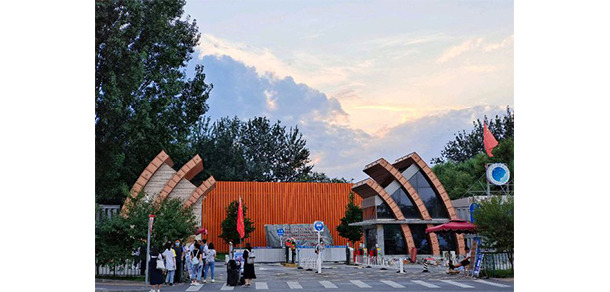 我的大學(xué)-大學(xué)志