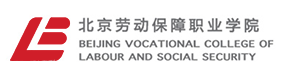 大學(xué)高校 - 招生簡(jiǎn)章 · 招生計(jì)劃 · 招生分?jǐn)?shù) - 高考志愿，大學(xué)招生，線上咨詢答疑