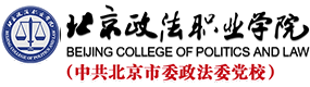 大學(xué)高校 - 招生簡章 · 招生計劃 · 招生分?jǐn)?shù) - 高考志愿，大學(xué)招生，線上咨詢答疑