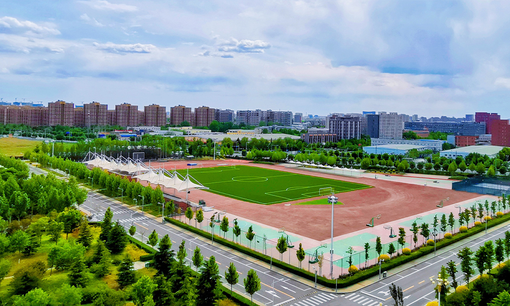 中國(guó)最美大學(xué)