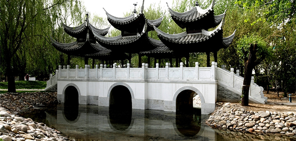 北京財貿(mào)職業(yè)學(xué)院