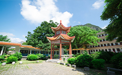 歷史沿革（概）校史