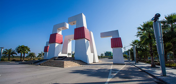 桂林旅游學院