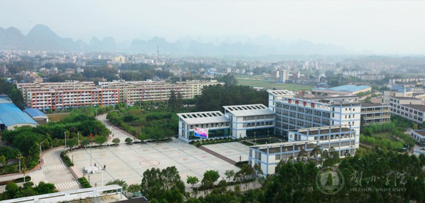 大學(xué)校志：校名、校標(biāo)、校訓(xùn)、?；?、校旗、校歌