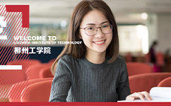 招生公告 · 招生簡(jiǎn)章 · 招生計(jì)劃
