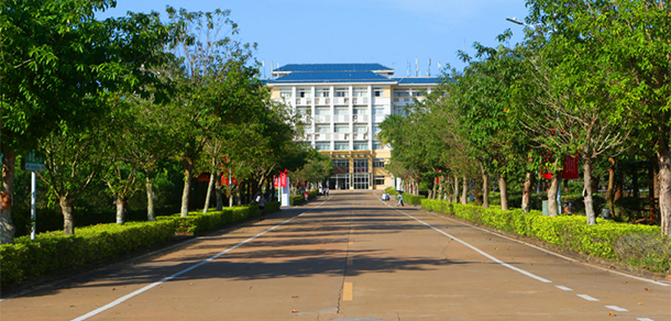 海南師范大學 - 最美大學
