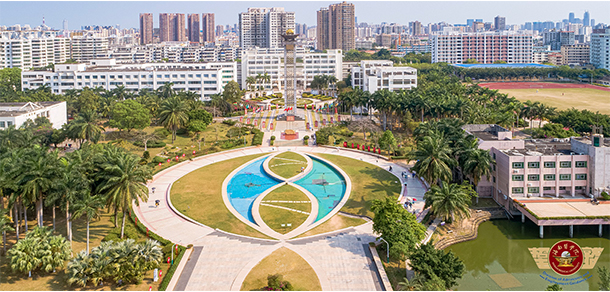 大學(xué)校志：校名、校標、校訓(xùn)、?；?、校旗、校歌