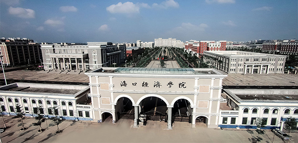大學(xué)校志：校名、校標、校訓(xùn)、?；?、校旗、校歌