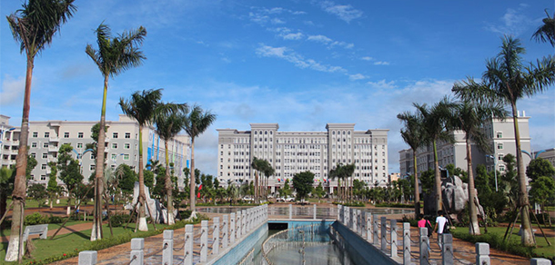 海口經濟學院