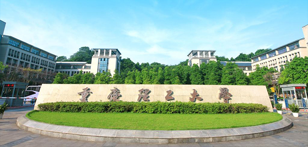 大學(xué)校志：校名、校標(biāo)、校訓(xùn)、?；?、校旗、校歌