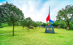 文化標(biāo)識(shí)：校名題寫(xiě) / ?；赵O(shè)計(jì)