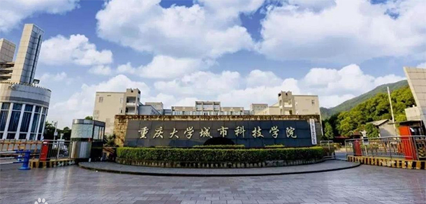 大學(xué)校志：校名、校標(biāo)、校訓(xùn)、?；?、校旗、校歌