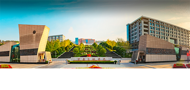 大學(xué)校志：校名、校標(biāo)、校訓(xùn)、?；铡⑿Ｆ?、校歌