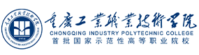 大學高校 - 招生簡章 · 招生計劃 · 招生分數(shù) - 高考志愿，大學招生，線上咨詢答疑