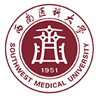 西南醫(yī)科大學(xué)-?；? /></div>
                        <div   id=