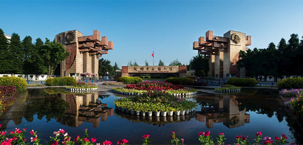 大學(xué)校志：校名、校標(biāo)、校訓(xùn)、?；铡⑿Ｆ?、校歌