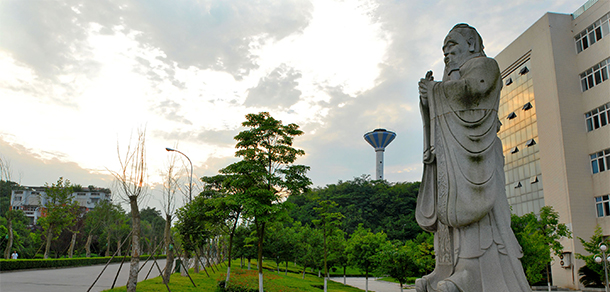 我的大學(xué)-大學(xué)志