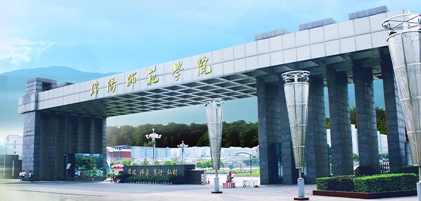 我的大學-大學志