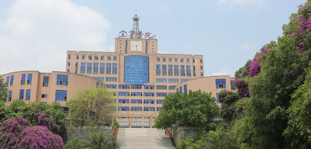 我的大學-大學志