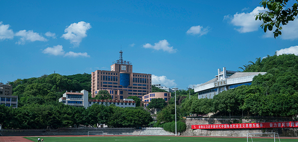 我的大學-大學志