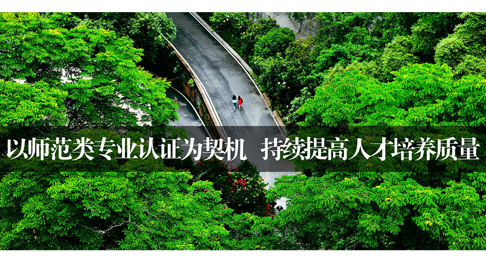 時光匆匆，歲月如歌！——珍惜自己最美好的時光，珍惜時下，放肆而不張揚(yáng)的青春年華。