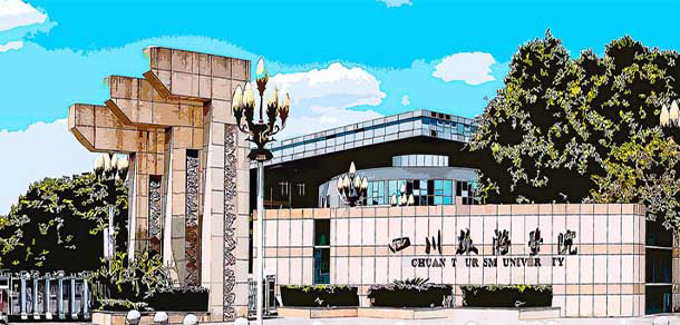 攀枝花學院