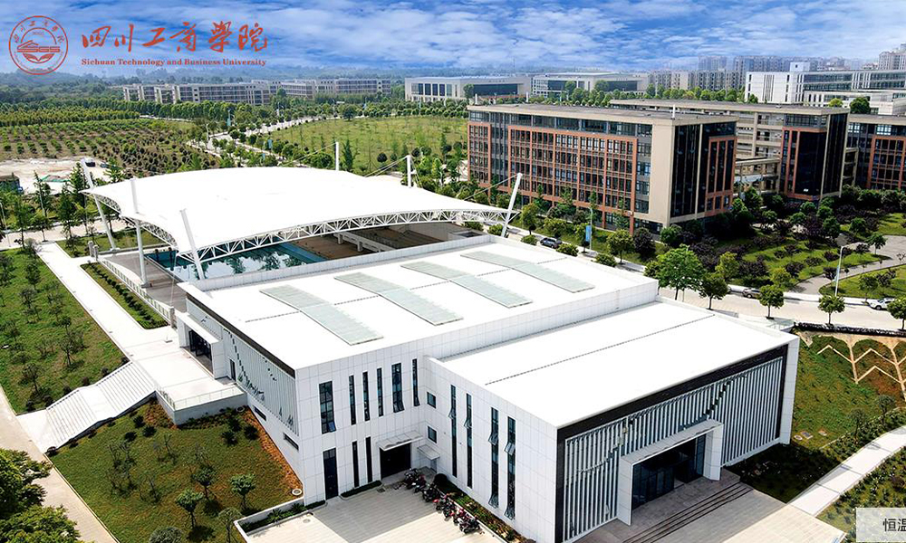 中國最美大學