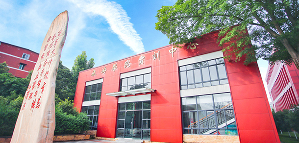 我的大學-大學志