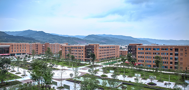 西南交通大學希望學院 - 最美大學