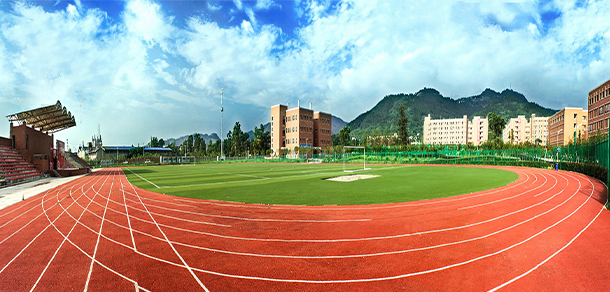 西南交通大學希望學院 - 最美大學