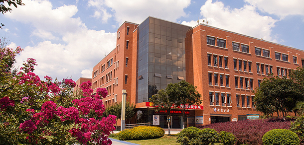 西南交通大學希望學院 - 最美大學