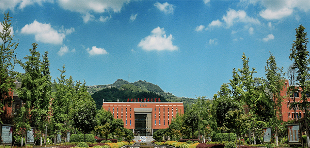 西南交通大學希望學院 - 最美大學