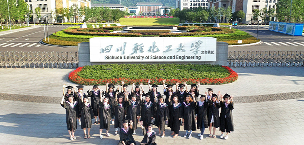 大學校志：校名、校標、校訓、?；?、校旗、校歌