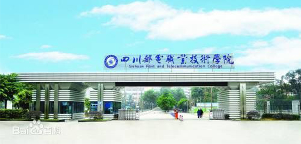 大學(xué)校志：校名、校標(biāo)、校訓(xùn)、?；?、校旗、校歌