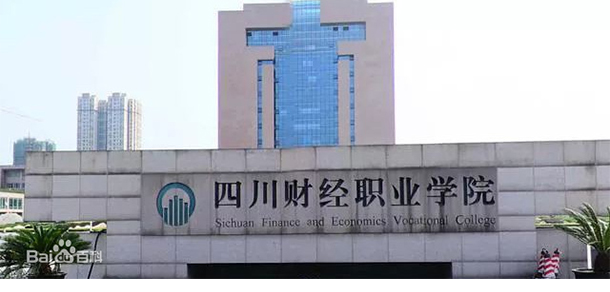 大學(xué)校志：校名、校標(biāo)、校訓(xùn)、?；铡⑿Ｆ?、校歌