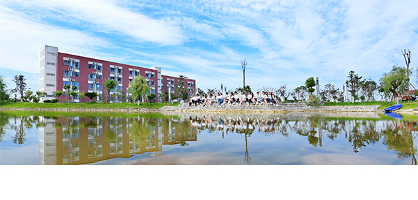 大學(xué)校志：校名、校標(biāo)、校訓(xùn)、?；?、校旗、校歌