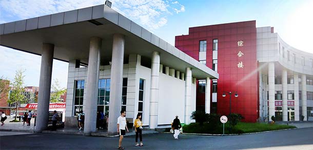 四川幼兒師范高等?？茖W(xué)校