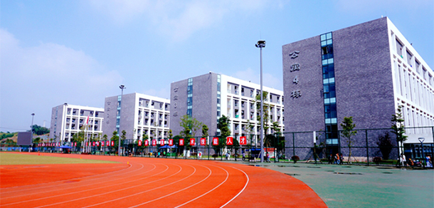 我的大學-大學志