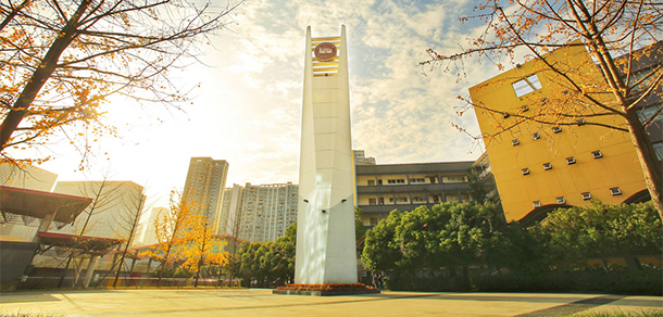 我的大學-大學志