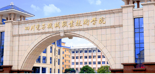 大學(xué)校志：校名、校標(biāo)、校訓(xùn)、校徽、校旗、校歌