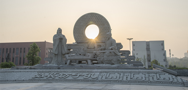 川南幼兒師范高等專(zhuān)科學(xué)校 - 最美大學(xué)