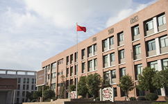 川南幼兒師范高等專(zhuān)科學(xué)校 - 我的大學(xué)